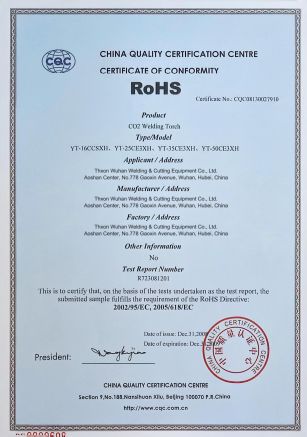 Our certificates certificate of Thxon Wuhan Welding & Cutting Equipment Co., Ltd. – certificate photo, supplier certificates section