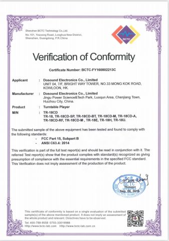 FCC certificate from Huizhou Dosound Electronics Co., Limited