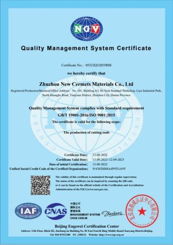 Quality Management system certificate certificate of Zhuzhou New Cermets Material Co., Ltd. – certificate photo, supplier certificates section