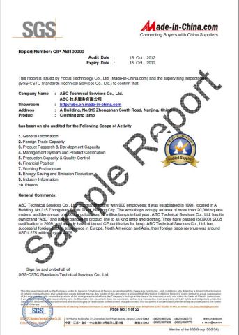 SGS certificate from Xiamen Silu Technology Co., Ltd.