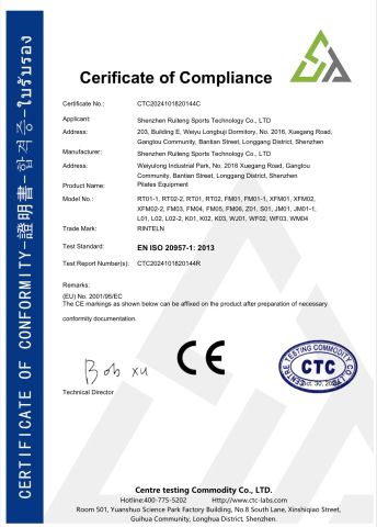 CE certificate from Shenzhen Ruiteng Sports Technology Co., Ltd.