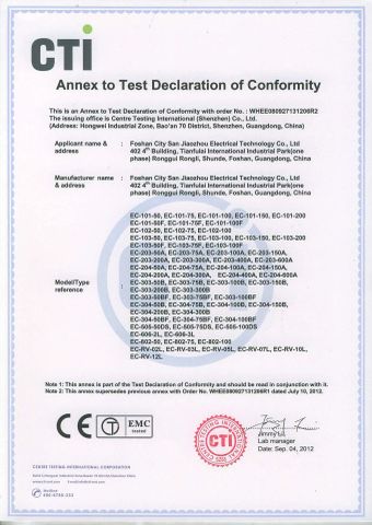 CE Certificate of RO Booster Pump certificate from Foshan City San Jiaozhou Electrical Technology Co., Ltd