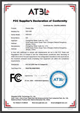 Certificates certificate from Changzhou Aodudu Leisure Co Ltd