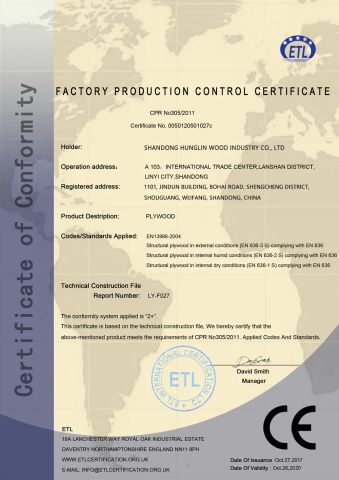 CE Certificate certificate from Shandong Hunglin Wood Industry Co., Ltd.