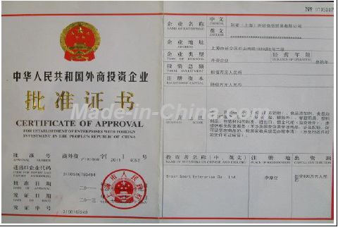 Certificate of Approval for Establishment of Enterprises with Foreign Investment in the People's Republic of China certificate from SHANGHAI BAKER'S KINGDOM CO., LTD.