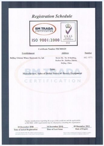 ISO certificate of Beijing Oriental Wison Technology Co., Limited – certificate photo, supplier certificates section