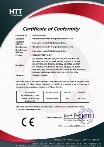 CE-LVD certificate of Qingdao Commercial Energy Electronics Co., Ltd. – certificate photo, supplier certificates section