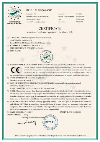 VG100 VG100A CE certificate from Shanghai Shenji International Co., Ltd.
