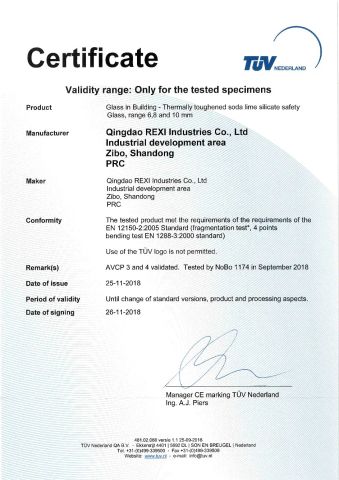 CE certificate from QINGDAO REXI INDUSTRIES CO., LTD.