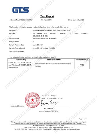 ROHS WOVEN BAG certificate from JUXIAN HONGFA RUBBER AND PLASTIC FACTORY