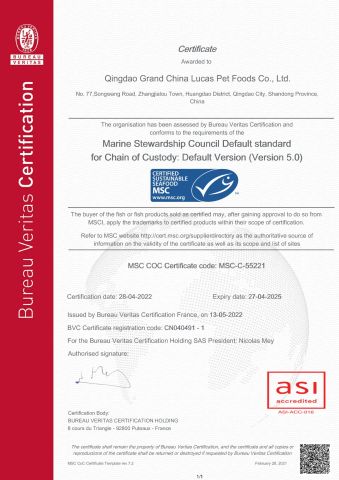 Certificates certificate from Qingdao Grand China Lucas Pet Foods Co., Ltd.