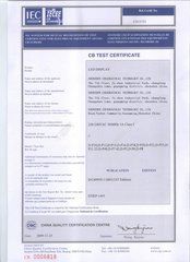 CB certification certificate from NINGBO IHOM INDUSTRY CO., LTD.