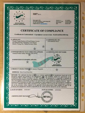 CE Certificate of chopsticks certificate of HUNAN TONGDA BAMBOO INDUSTRY TECHNOLOGY CO., LTD – certificate photo, supplier certificates section
