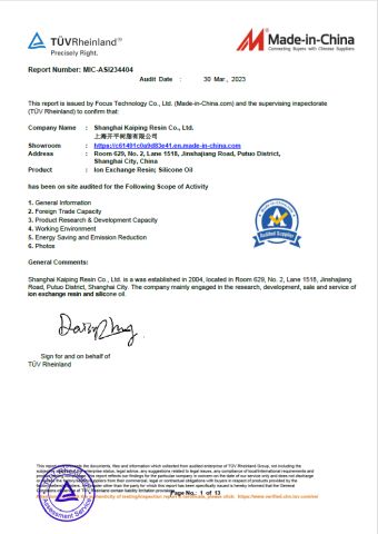 TUV certificate from Shanghai Kaiping Resin Co., Ltd.