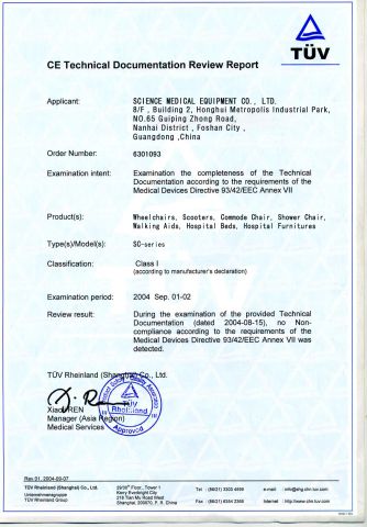CE certificate from Science Medical Equipment Co., Ltd.