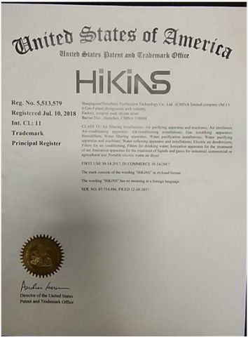international brand certificate 2 certificate from HIKINS (JIANGSU) ENVIROTECH CO., LTD