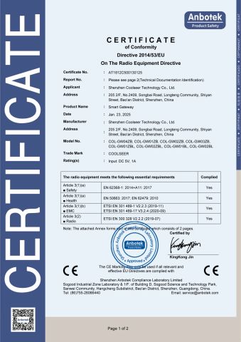 CE certificate from Shenzhen Coolseer Technology Co., Ltd.