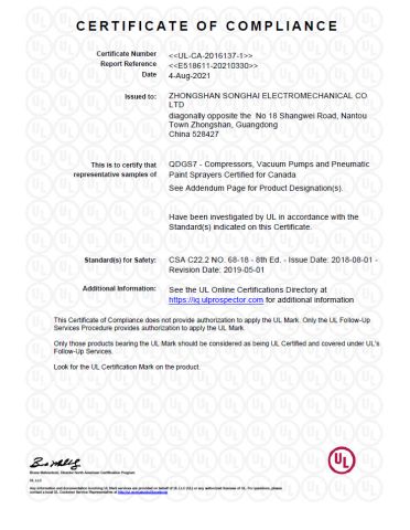 certificate certificate of Yudu Ace Air Art Co., Ltd – certificate photo, supplier certificates section