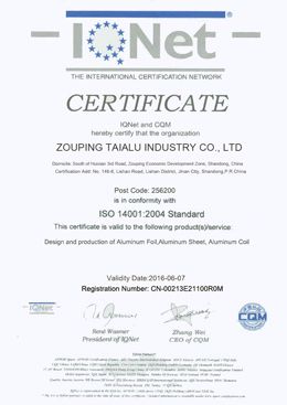 ISO14001 certificate of Zouping Taialu Industry Co., Ltd – certificate photo, supplier certificates section