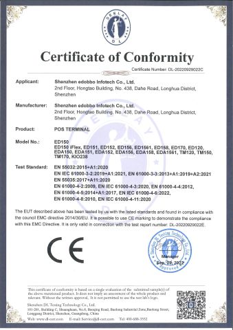 CE certificate from Shenzhen Edobbo Tech Co,. Ltd