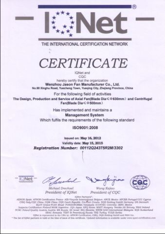 ISO 9001 certificate of Wenzhou Jason Fan Manufacturer Co., Ltd. – certificate photo, supplier certificates section