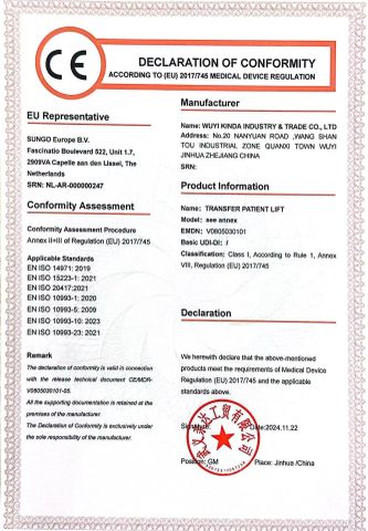Certificates certificate from Wuyi Kinda Industry & Trade Co., Ltd