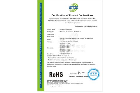 UVC rohs Certification certificate of Ningbo Haishu Forcar Imp. & Exp. Co., Ltd. – certificate photo, supplier certificates section