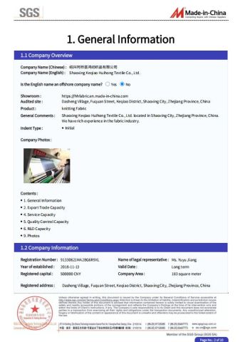Certificates certificate from Shaoxing Keqiao Huihong Textile Co., Ltd.