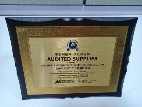 SGS REPORT certificate from TAIZHOU LIZHOU PNEUMATIC TOOLS CO., LTD.