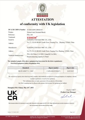 TERMINAL BLOCK UKCA certificate from Yueqing Yisi Electric Co., Ltd.