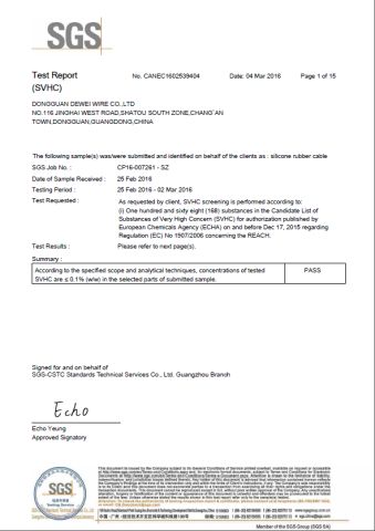 SGS for silicone cable certificate from Dongguan Dewei Wire Co., Ltd.