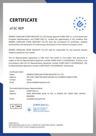 certificate certificate of Xiamen Chinglam Stone Industry Trade Co., Ltd. – certificate photo, supplier certificates section