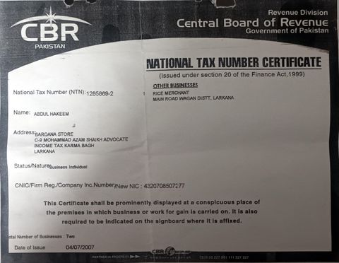 NATIONAL TAX NUMBER CERTIFICATE certificate from EVER GREEN INTERNATIONAL