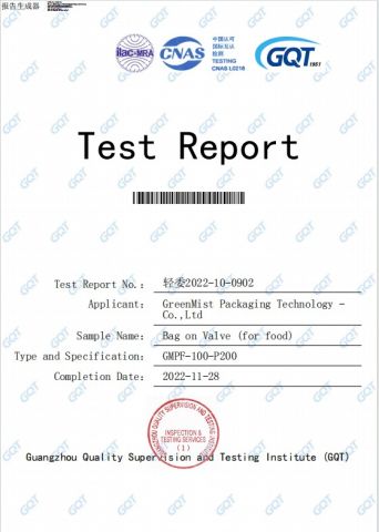 Bag on Valve Test Report certificate from FOSHAN BRILLIANT IMPORT & EXPORT CO., LTD