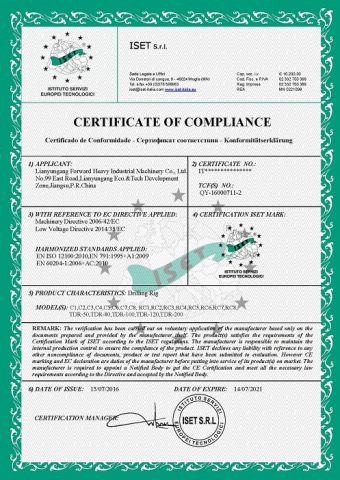 Certificate of compliance for drilling rig certificate of LIANYUNGANG FORWARD HEAVY INDUSTRIAL MACHINERY CO., LTD. – certificate photo, supplier certificates section