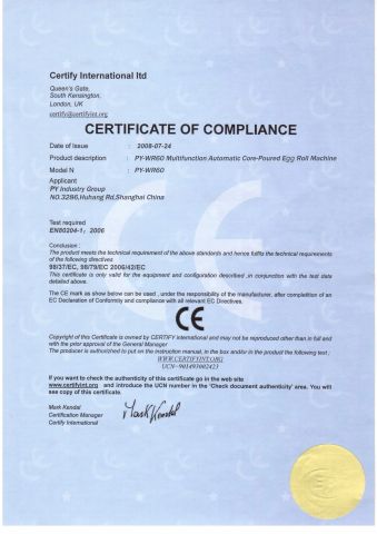 CE certificate from Shanghai Py Food Machinery Co., Ltd