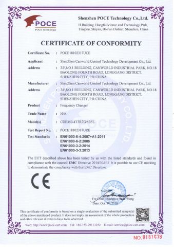 EMC Cert POCE18102317UCE CDE350 certificate from Shenzhen Canworld Electrical Technology Co., Ltd