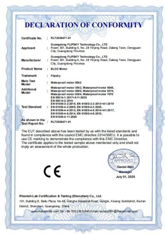 EMC certificate from Guangdong Flipsky Technology Company Ltd.