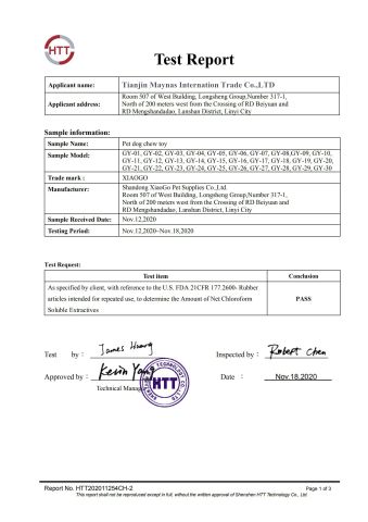 HTTTest Report certificate from Tianjin Maynas International Trade Co.,Ltd