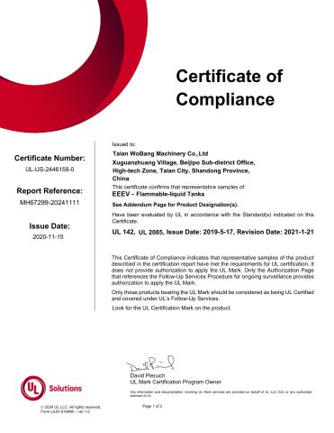 UL1 certificate from Taian WoBang Machinery Co., Ltd.