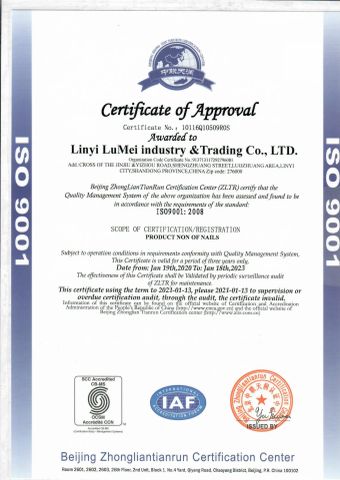 ISO9001 certificate of Qingdao Three Star Nailery Co., Ltd. – certificate photo, supplier certificates section