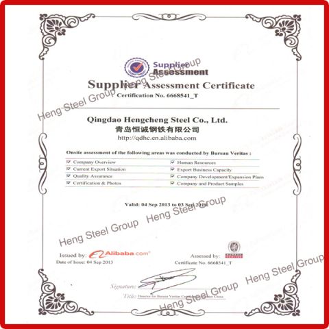 BV certificate of Qingdao Hengcheng Steel Co., Ltd. – certificate photo, supplier certificates section