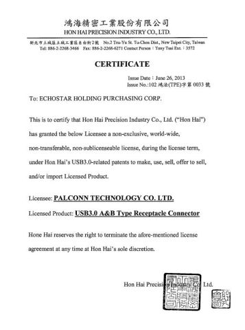 Certificate certificate of CHB ELECTRONICS CO., LTD. – certificate photo, supplier certificates section