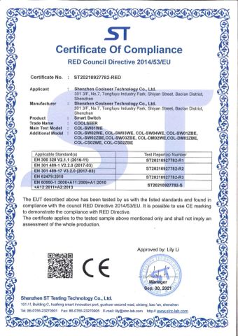 CE certificate from Shenzhen Coolseer Technology Co., Ltd.