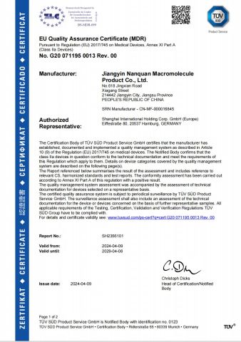 syringe with needle CE certificate2 certificate of Sheenrise Medical Trade Co., Ltd. – certificate photo, supplier certificates section