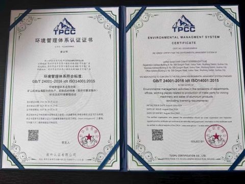 ENVIRONMENTAL MANAGMENT SYSTEM CERTIFICATE certificate from Suzhou Nvito Drilling Parts Co., Ltd