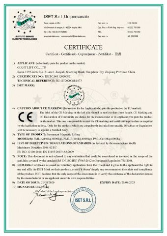 CE-Permanent Magnetic Lifting certificate of Giant Lift Co., Ltd. – certificate photo, supplier certificates section