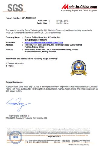 SGS Certificate for Made-in-China certificate from Fuzhou Golden Moral Imp & Exp Co., Ltd.