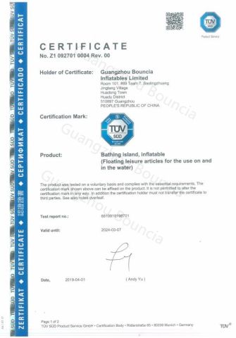 TUV Certificate for 6 items-Bouncia certificate from GUANGZHOU BOUNCIA INFLATABLES LIMITED