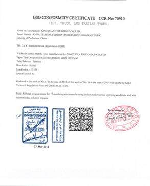 GCC certificate of Qingdao Vistar Tire Co., Ltd. – certificate photo, supplier certificates section
